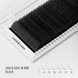 Ресницы black LASH&CASH 0.07 изгиб XL Mix 7-13 02793 фото 1