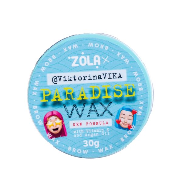 Victorina Vika Віск для брів Paradise Wax with Vitamin E and Argan Oil 30g ML51975-02 фото