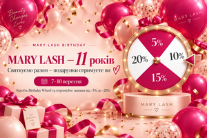 MARY LASH BIRTHDAY 2026