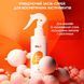 disAL BEAUTY TOOL CLEANER: Очищающее средство-спрей для косметических инструментов ML09877 фото 2