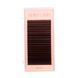 Ресницы 0,07 Brunette Pecan изгиб V Mix 6-12 ML00677 фото 1