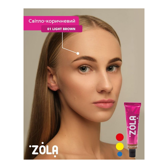 ZOLA Фарба для брів з колагеном Eyebrow Tint 01 Light Brown 15ml