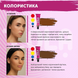 Фарба для брів з колагеном Eyebrow Tint 01 Light Brown 15ml 03114 фото 4