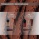 Краска для бровей &laquo;Deep Brow Tint 2.0&raquo; 08 CHOCO natural brown (20 мл) ML55689 фото 5