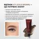 Краска для бровей &laquo;Deep Brow Tint 2.0&raquo; 04 ICY cold brown (20 мл) ML59688 фото 2