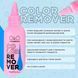Ремувер для удаления краски Color Remover, 100 мл ML65461 фото 2