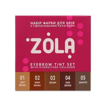 ZOLA Набор красок для бровей с коллагеном в саше + окислитель Eyebrow Tint with Collagen 5 ml  &mdash; фото 1
