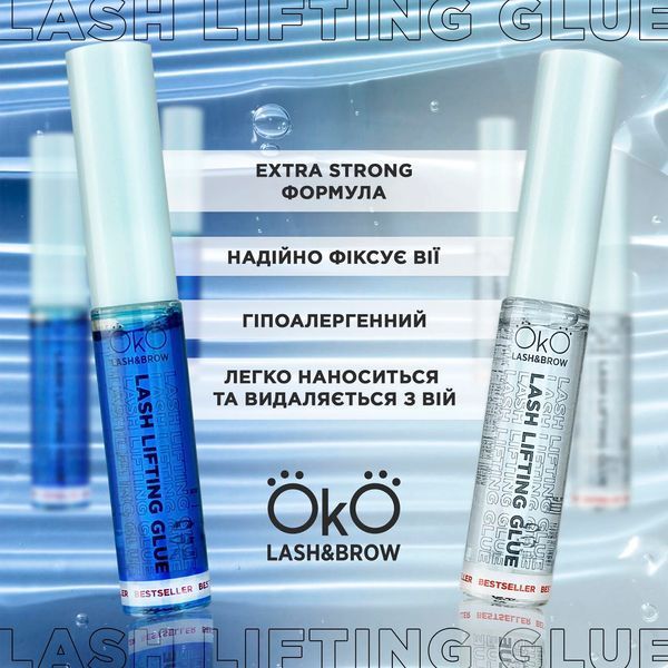 OKO Клей для ламинирования ресниц Lash Lifting Glue Blue Edition, 5 мл &mdash; фото 2