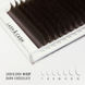 Вії dark chocolate LASH&CASH 0.07 вигин M Mix 7-13 02803 фото 1