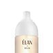 Elan &times; BELIK Освіжаючий лосьйон перед корекцією воском Pre-wax Refreshing Lotion 200ml ML76781 фото 2
