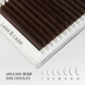 Вії dark chocolate LASH&CASH 0.07 вигин CC Mix 7-13 02797 фото 1