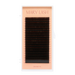 Вії 0,07 Brunette Espresso Volume lashes вигин CC Mix 8-14