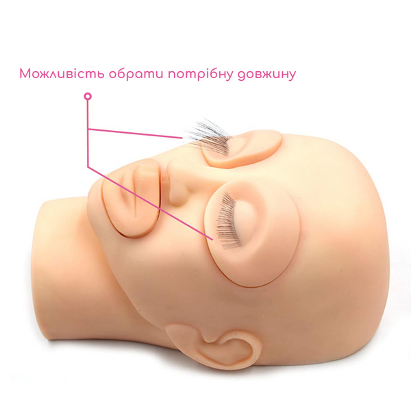 Обучающий тренировочный манекен для наращивания ресниц со сменными глазами ML47491 фото