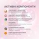 Elan x Victovey Профессиональное средство для очистки ресниц и бровей DuoClean, 120 мл ML19445 фото 4