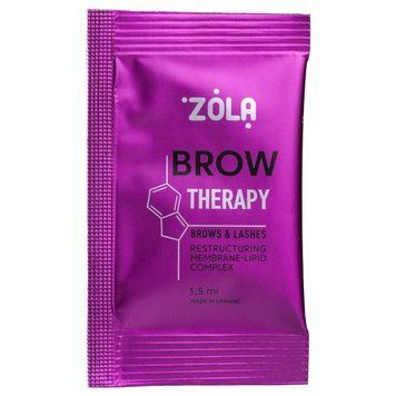 ZOLA Реструктуризуючий мембранно-ліпідний комплекс Brow Therapy 1,5 мл &mdash; фото 1