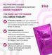 Реструктуризуючий мембранно-ліпідний комплекс Brow Therapy 1,5 мл ML76777 фото 4