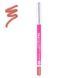Карандаш для губ Lip Pencil, 02 Natural ML56923 фото 1