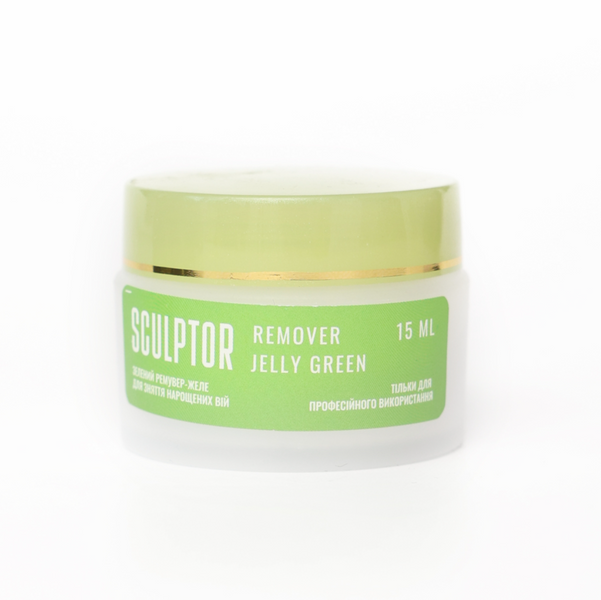 SCULPTOR Ремувер желе JELLY GREEN 15ml &mdash; фото 3